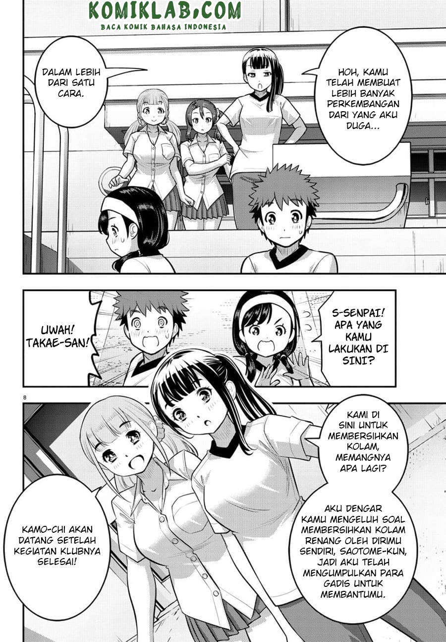 Yankee JK Kuzuhana-chan